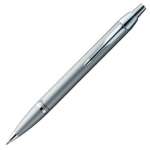 PARKER I.M. Achromatic black шар., черн.корпус, син., М, под. уп.   /2127618*57462