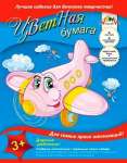 Бумага цветная А4 - 8л. 8 цв. АппликА   /С1279,С2675*78379