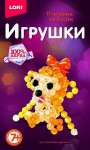 Плетение из бусинок Игрушки "Веселая мартышка" LORI   /Бус-030*80576