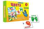 Игра развивающая "Школа Малыша.Цвета" РЫЖИЙ КОТ   /ИН-8133*72292