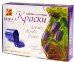 Краски акрил. Луч 12 цв.,15мл   /22С 1409-08*23498