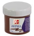 Краска  акрил. Луч 40мл, в банке, коричневая   /23С 1461-08*23513