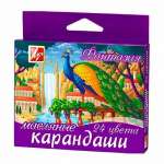 Мелки масляные 24 цв. Луч Фантазия, карт.европодвес   /25С 1521-08*22949