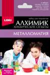 Химические опыты LORI 2 в 1 "Волшебный лизун и Кристаллический коралл"   /Оп-061*42858