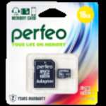 Карта памяти microSD 16 ГБ Perfeo High-Capacity (class10)   /PF16GMCSH10A*56275