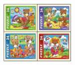 Пазлы 24 эл. 180*130 Рыжий кот  асс   /П24*91688