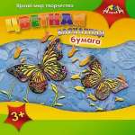 Бумага цветная бархатная А5 5л. 5цв. АппликА   /С0196,С2531*93080