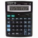 Калькулятор STAFF STF-888-16 дв.питание, 16 р.   /250183*6127
