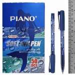 Ручка шар. deVENTE "Speed pro. Triolino Snow" бел.корп, рефлен.грип-зона 0.7м, черн.   /5073831*23650
