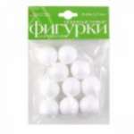 Фигуры из пенопласта, 30мм, 10 шт. "Шары"  АЛЬТ   /2-202/01*35860