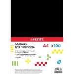 Обложка  для переплёта А4 deVENTE картон черный. глянц.,"Chromo" 250г/м2, 1шт   /4123514*86391
