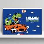 Альбом 24 л. Академия Холдинг картон мел.   /11748,13572-74*79573