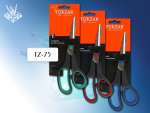 Ножницы 21 см Maped "Essentials Green DECO" эргоном., блист., асс.   /468101*58995