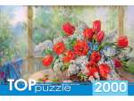 Пазлы 2000 эл.Рыжий кот TOPpuzzle "Тюльпаны с черемухой"   /РУКТП2000-1592*73652
