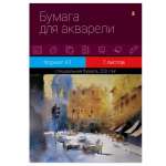 Бумага для флипчарта 67,5*98 deVENTE 20л белая   /6040401*82420