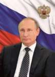 Фото для портрета  Путина В.В. формат А4   /Ш-14866*26197