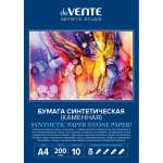 Бумага синтетическая (каменная) deVENTE А4 10л, 200мкм   /2132401*75850