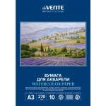 Папка для акварели А3 10л. deVENTE блок 270г/м м/з   /2131311*72254