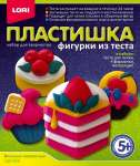 Масса для лепки ЛУЧ "Воздушный пластилин" 2цв.,20гр   /34С 2227-08*64066