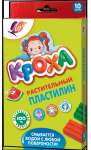 Пластилин 10 цв. Луч "Кроха" 160г, растительный, смывается водой   /25С 1556*79458