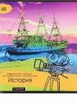 Тетрадь 48л. Проф-Пресс "Магия предмета.Биология" фольга твин.лак   /48-1503*89726