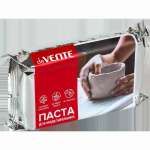 Паста моделирующая 500 гр.deVENTE самозатверд. ,tkая   /8042421*62141