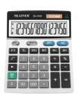 Калькулятор SKAINER 16 разр., дв.память   /SK-806ML*12914