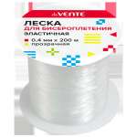Леска для бисера deVENTE "Elastic Line" 0,4 мм 200 м, нейлон. эласт., прозр   /8001398*44321