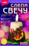 Изготовление свечи восковой Кактус LORI   /Пз/С-021*93696