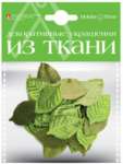 Фигурки из гипса Маленький скульптор "Кошечка" LORI   /Об-012*90767