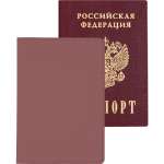 Обложка для паспорта deVENTE "Casual" иск.кожа, 2отд. асс.   /1030491-98*51583