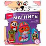 Набор для отливки барельефов "Магниты.Животные спортсмены" LORI   /Мфг-003*27095