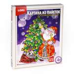Картина из пайеток "Новогодняя сказка" 20*25см LORI   /Ап-040*91232