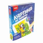 Картина из пайеток "Попугай" 20*25см  LORI   /Ап-044*86209