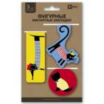 Набор закладок-ляссе МИЛЕНД самокл. для книг А4, 10 лент   /ЗЛ-0186*78000