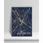 Скетчбук А5 24л deVENTE "ARTISTIC STUDIO.Black" тв.обл., кожзам, аквар.бумага300г/м асс.   /2134328*81562