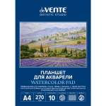 Папка для акварели А4 10л. deVENTE "ARTISTIC STUDIO"  блок 270г/м   /2131313*21766