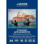 Папка для акварели А4 10л. deVENTE "ARTISTIC STUDIO"  блок 200г/м,склейка,карт.подложка   /2131308*79670