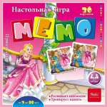 Игра наст. Забавные шалости (32 карточки) 6+  МИЛЕНД   /ИН-2234*60200
