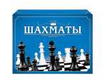 Шахматы (мини коробка) Рыжий кот   /ИН-1613*51360
