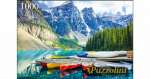 Пазлы 1000 эл. Рыжий кот Топpuzzle "Италия. Озеро Брайес"   /ГИТП1000-2149*64304