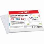 Папка карман для регистратора прозр. А5 deVENTE 30мкм горизонт. уп.50 шт   /3050003/50*25353