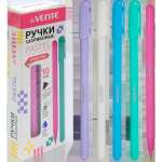 Ручка шар. deVENTE "Speed pro. Pastel" 0.7м,  син.   /5073425*72008