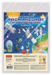 Игра наст. Космическое приключение HATBER А3 формат (ходилка)   /Ин3_23223*90394