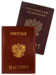 Обложка для паспорта МИЛЕНД иск.кожа, асс.   /ОП-0671-75,9*092*45420
