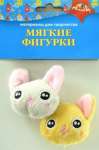 Фигурки из ткани "Котята" АппликА   /С3302*68607