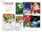 Пакет подарочный бумажн. 220*120*250 черный с ручкой   /0*79599