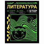 Тетрадь 48л. Академия Холдинг "Терраццо. Биология"   /15601*59163