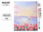 Картина по номерам Mazari  40*50см Закат   /M-12228*55825