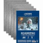 Фоамиран deVENTE 5л серебристый с блест. А4 толщ. 2мм.   /8112416*45517